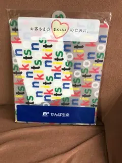 コンパクトまな板のサムネイル