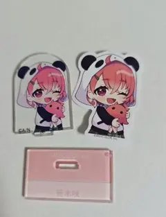 にじさんじ　チョコエッグ 2　笹木咲