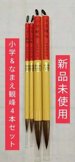 Item thumbnail for item 5a5e540a-4c36-4812-a997-61fc83918ae1