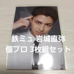 Item thumbnail for item 54f03bf9-b9f1-46be-bef6-3c0da7f78db3