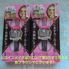 Item thumbnail for item 4e477445-9d95-4921-98c7-5ef314a6eb05