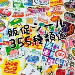 Item thumbnail for item 535e48ec-9aef-4fad-a34d-80ae7344dc15