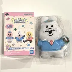 可哀想に！B賞 ぬいぐるみマスコット　おぱんちゅうさぎ　んぽちゃむ