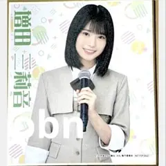 乃木坂46 増田　三莉音　サイン入りチェキ　証明書付き 乃木坂46 増田 三莉音 サイン入りチェキ 証明書付き - メルカリ