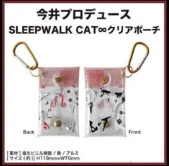 2025年最新】buck-tick キーホルダーの人気アイテム - メルカリ