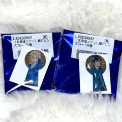未使用 名探偵コナン 鍵穴ピンズ 2弾 セミコンプ コナン ピンズ 鍵穴