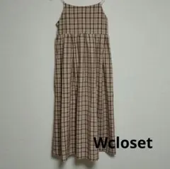最終値下！wcloset ◎チェック柄 キャミワンピース ブラウン