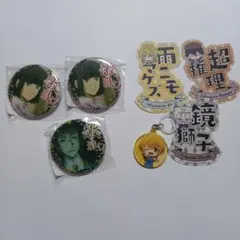 文豪ストレイドッグス 坂口安吾 まとめ売り - メルカリ