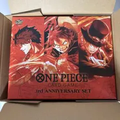 ONE PIECE カードゲーム 3rd ANNIVERSARY SETのサムネイル