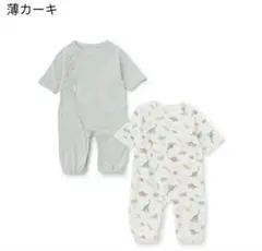 プティマイン 7分袖 2wayオール