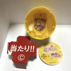GEORGIA ジョジョの奇妙な冒険 ジョルノ・ジョバァーナ LEDライト