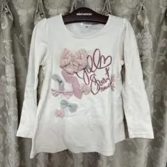 Item thumbnail for item 3a5bcffb-184e-48bc-906c-2a6e184e2234