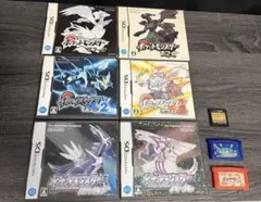 ポケットモンスター ソフトセット