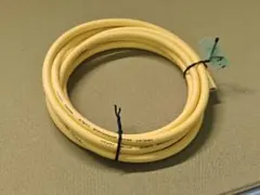 【オーダー品】2本セット Mogami 2534 2ウェイスプリッター 1m 黒 オーダー品】2本セット Mogami 2534 2ウェイスプリッター 1m 黒 - メルカリ