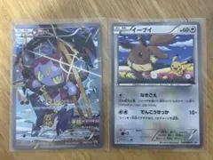 2026年最新】フーパ psa10の人気アイテム - メルカリ