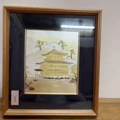 金閣寺　額縁　お土産　京都　彫刻額　インテリア