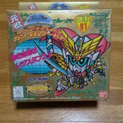 2026年最新】灼熱騎士ガンダムF91の人気アイテム - メルカリ