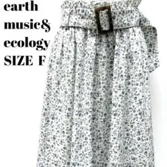 earth music & ecology スカート F【66】