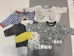 ベビー服セット 動物柄 ストライプ