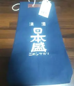 ニホンサカリ　バック
