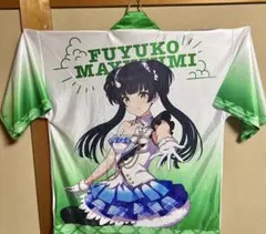 2025年最新】シャイニーカラーズ 法被の人気アイテム - メルカリ