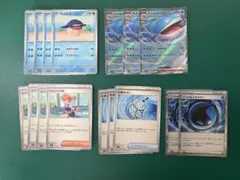 ホエルオーex デッキパーツのサムネイル