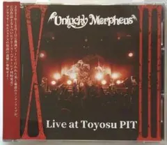 Unlucky Morpheus CD 奇跡の平日 新品未開封 - メルカリ