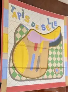 エルメス　カレ90 タピドゥセル　極美品　最安値