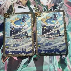 Item thumbnail for item 27814c90-5890-4923-a3d1-3338f6209cf0