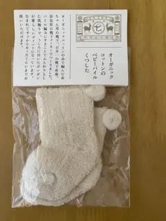 Item thumbnail for item 2b2bb89d-39b6-45d9-be1d-4c6cd50750ef