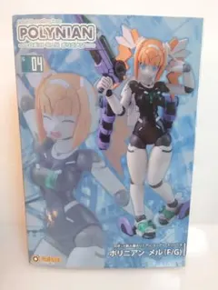 ロボット新人類ポリニアン リリー リアリー 中古品 - メルカリ