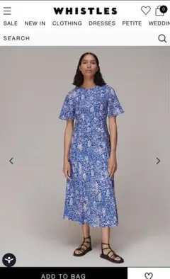 Item thumbnail for item a254bffe-8ff7-4a28-837f-f85e244c9a1c