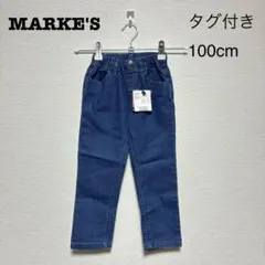 Item thumbnail for item 659dd069-31d3-46fd-ad14-6535eb47b788