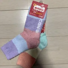 ホカロン　 ソックス2足セット 23-25cm