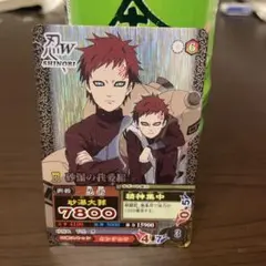 NARUTO データカードダス 我愛羅 鬼鮫 - メルカリ