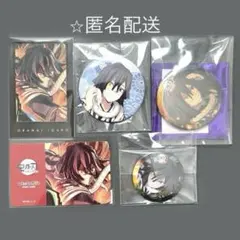 鬼滅の刃　伊黒小芭内　お楽しみくじ　チェキ風ブロマイド　ワールドツアー　缶バッジ