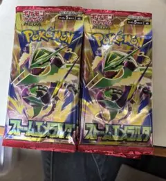 ストームエメラルダ 30パック 外箱無し 封入率一致 - メルカリ