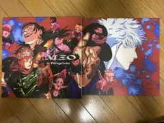 King Gnu AIZO 初回生産限定盤 (CD+DVD) - メルカリ