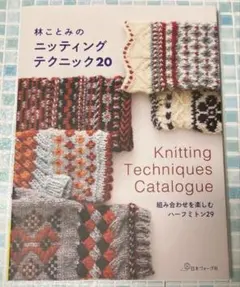 Item thumbnail for item 30c419dc-f04c-4b11-b2b7-fc17324b5f81