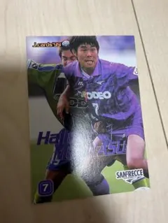 サンフレッチェ広島 1994優勝記念カード - メルカリ
