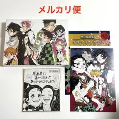 鬼滅の刃 吾峠呼世晴 原画展 入場者特典 箔押しイラストカード