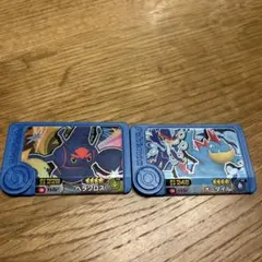 Item thumbnail for item 2ef5ca96-45cc-43a0-a1a9-61c89b61635b