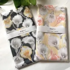 かわいい　新品*日本製 おしゃれ　ガーゼ　手ぬぐい 吸水速乾 花柄②枚