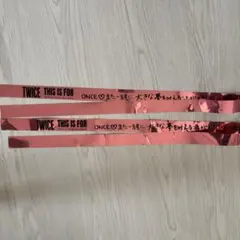 TWICE THIS IS FOR 国立競技場4/28銀テープ 東京ドーム 17 - メルカリ