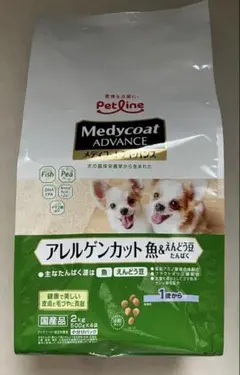 Dietics アレルゲンセレクトカット 1kg - メルカリ