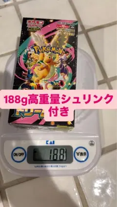 2026年最新】ドリームボックスの人気アイテム - メルカリ