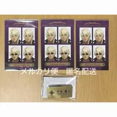カプくじ逆転裁判 メモリーオブ検事 D賞 牙琉響也 - メルカリ