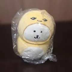 2025年最新】ナガノ ハッピーバッグの人気アイテム - メルカリ