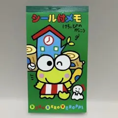 SUGOCA 鹿児島エリア拡大記念 記念カード - メルカリ