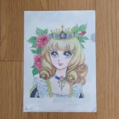 Item thumbnail for item 68a5977d-e3fe-463b-acf7-4fe59c90508b